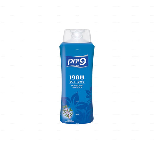Pinuk Shampoo For Regular Hair  700ml